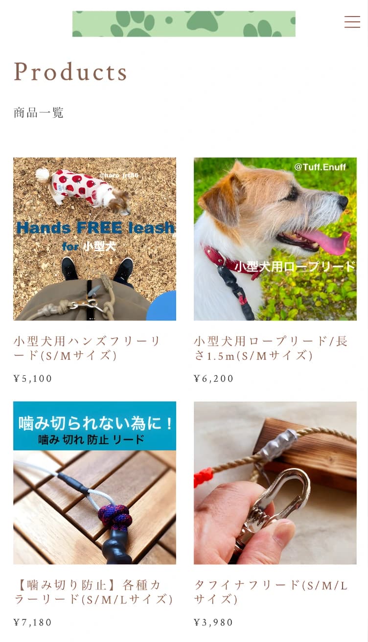 ペット用品セレクトショップ（BASE）