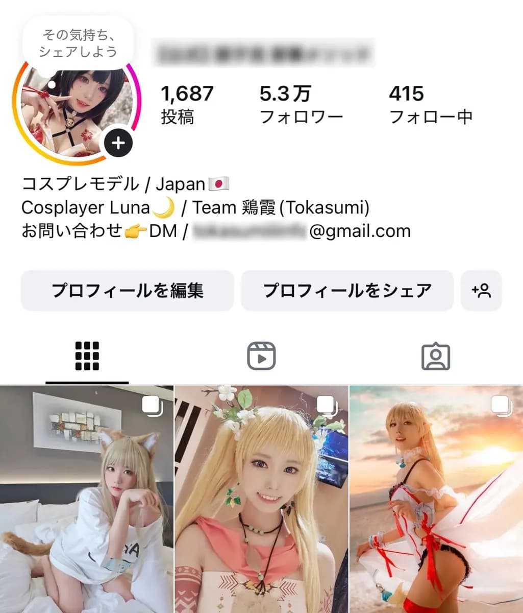 【フォロワー5.3万人】コスプレイヤーアカウント｜“属人性”が最大の価値になっている稀少アカウント