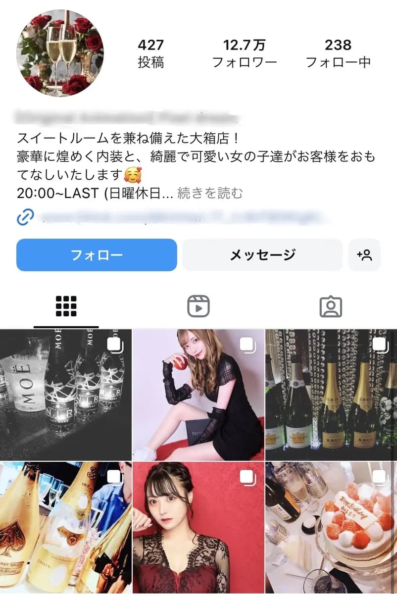 【関西】12.7万フォロワー(Instagram) キャバクラアカウント