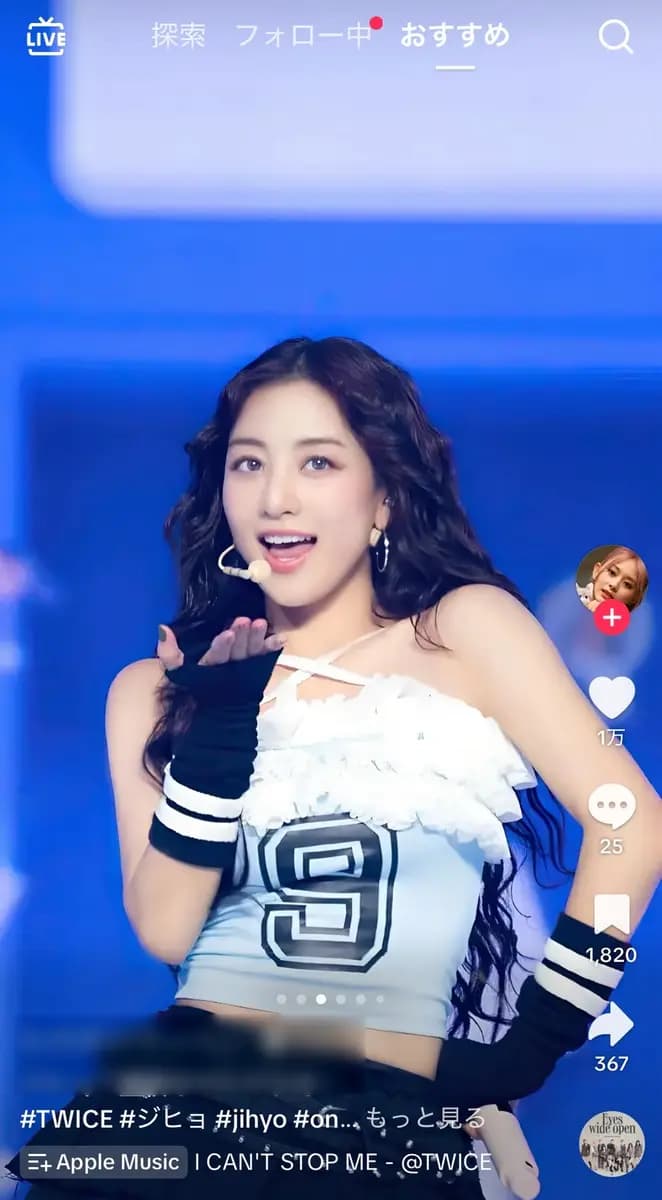 【15万フォロワー】TWICEツウィ推しTikTokアカウント