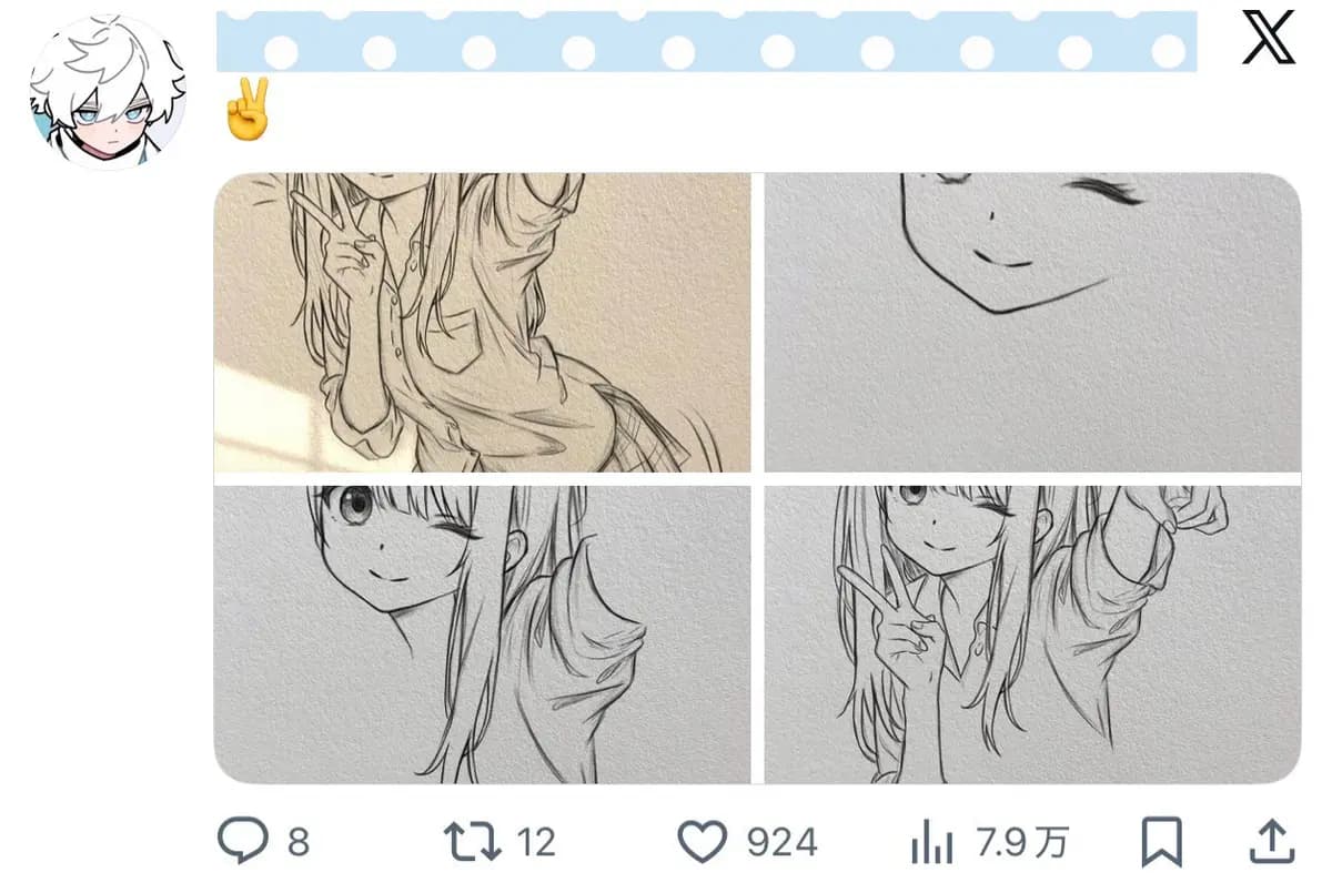 【フォロワー5,172人】イラスト・創作絵・アニメ風イラスト中心のXアカウント｜pixiv連携あり