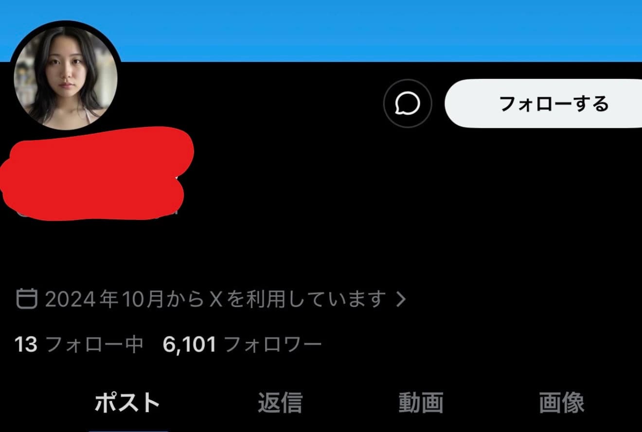 x329