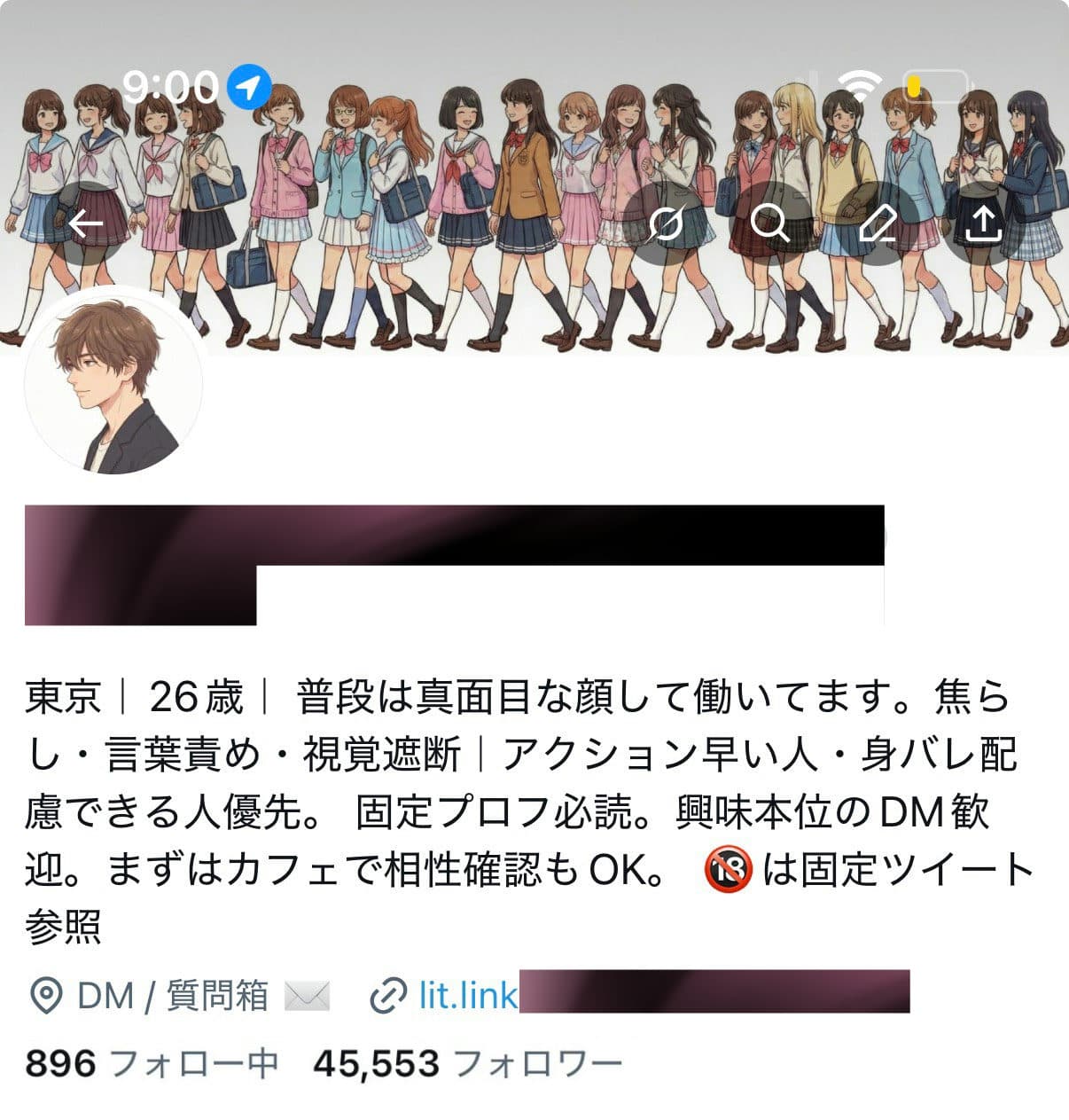 【フォロワー4.5万人・高エンゲージメント】都内在住26歳・成人向けアカウント｜月間289万インプレッション実績
