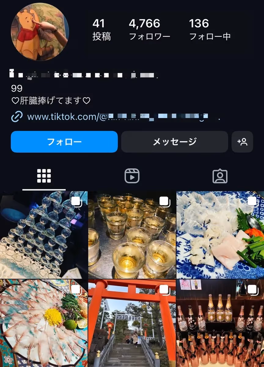 キャバクラアカウント/ 6,500フォロワー