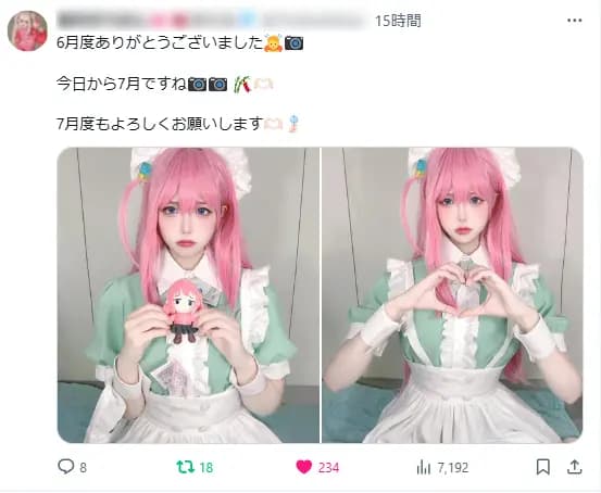 【1.2万フォロワー】ソープ等の風俗店集客用アカウント【即運用可能】