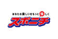 スポーツニッポン