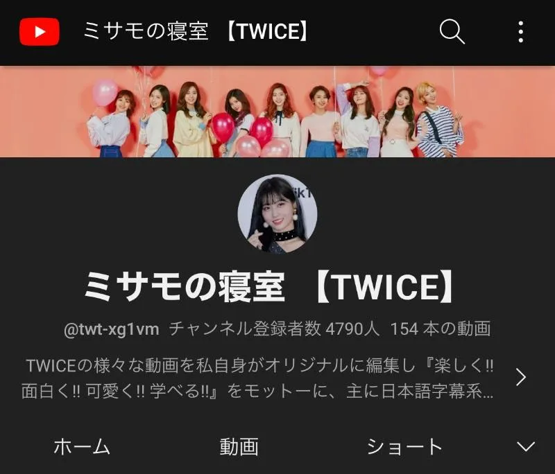K-POP・音楽系アカウント