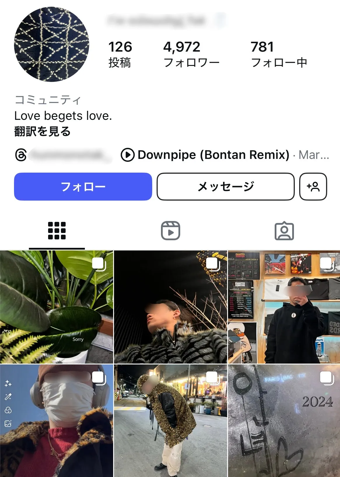 日常系アカウント